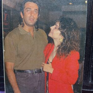 Pooja Bhaat Sanjay Dutt * Vintage Bollywood Postcard * (Jain) (4096)