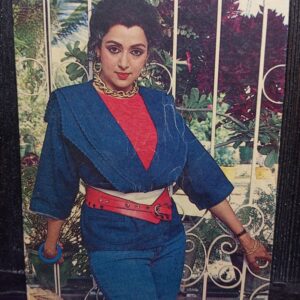 Hema Malini * Vintage Bollywood Postcard * (Jain) (WN)