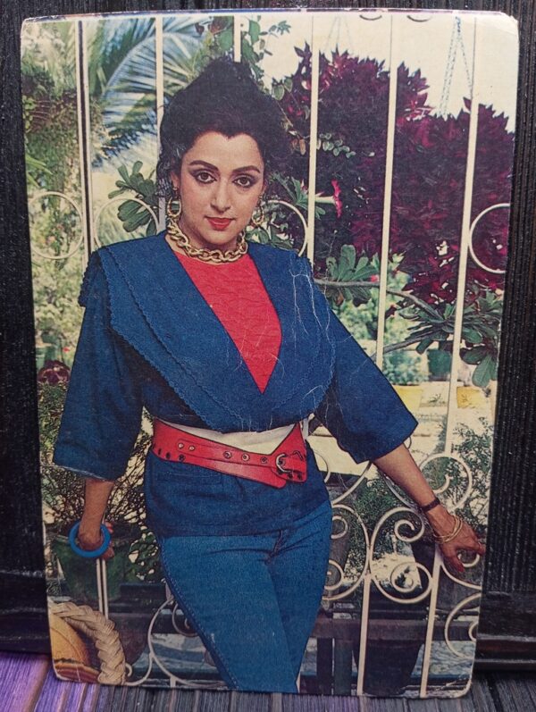 Hema Malini * Vintage Bollywood Postcard * (Jain) (WN)