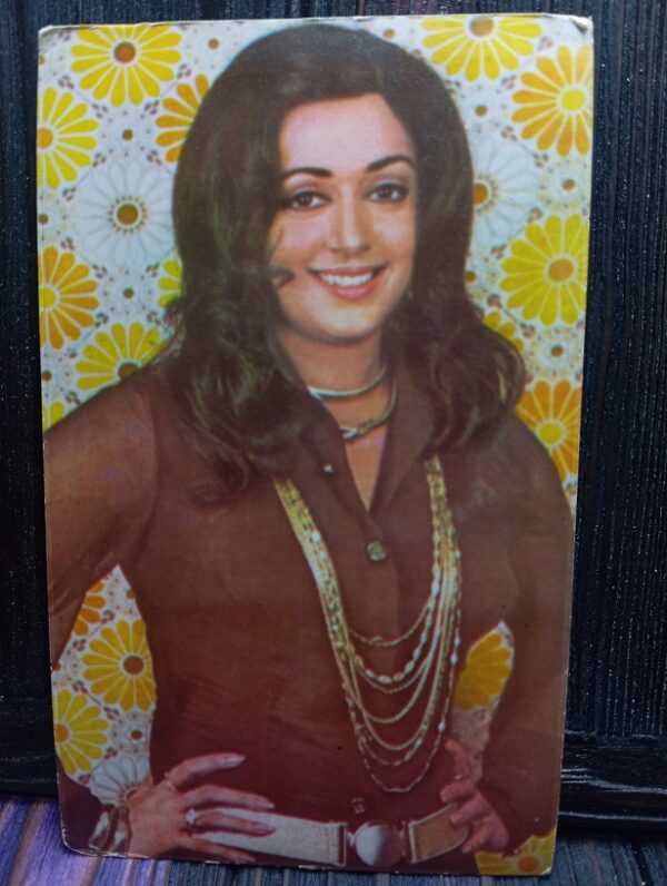 Hema Malini * Vintage Bollywood Postcard * (BE) (WN)
