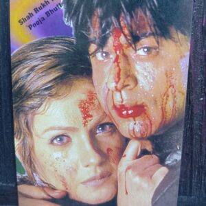 Pooja Bhaat Shahrukh Khan * Vintage Bollywood Postcard * (RUBY) (WN)
