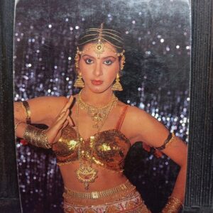 Anita Raj * Vintage Bollywood Postcard * (BAP) (425)