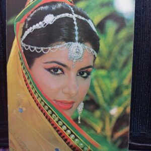 Anita Raj * Vintage Bollywood Postcard * (Venus) (F305)