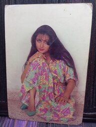 Poonam Dhillon * Vintage Bollywood Postcard * (N) (602)