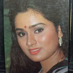 Padmini Kolhapure * Vintage Bollywood Postcard * (LIMTON) (9)
