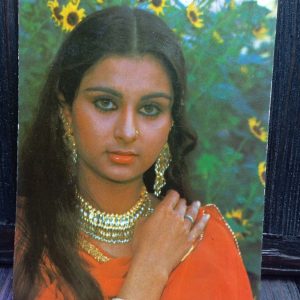 Poonam Dhillon * Vintage Bollywood Postcard * (RC) (PC-174)