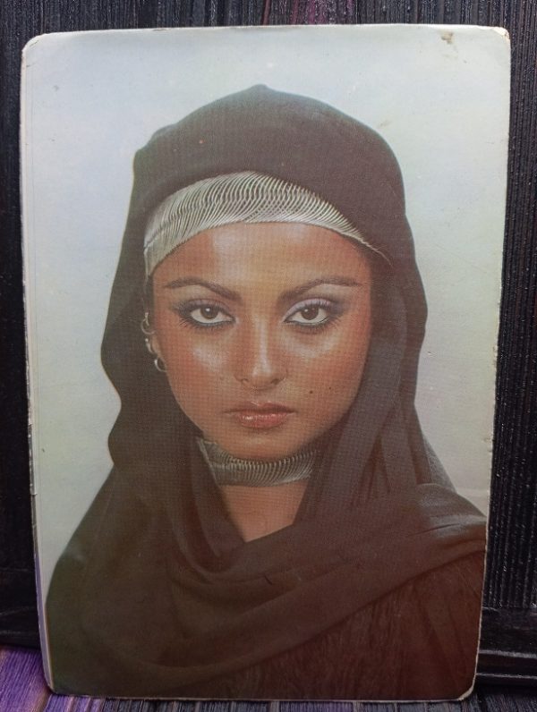 Rekha* Vintage Bollywood Postcard * (Unknown) (No number)