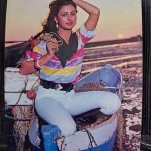 Poonam Dhillon * Vintage Bollywood Postcard * (PC) (PC-674)