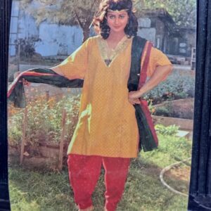 Poonam Dhillon * Vintage Bollywood Postcard * (PC) (PC-749)