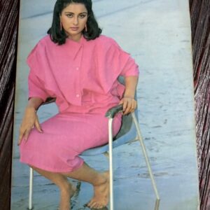Poonam Dhillon * Vintage Bollywood Postcard * (Venus) (F135)