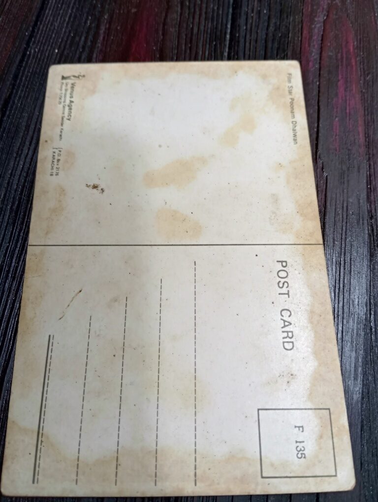 Poonam Dhillon * Vintage Bollywood Postcard * (Venus) (F135) - Image 2