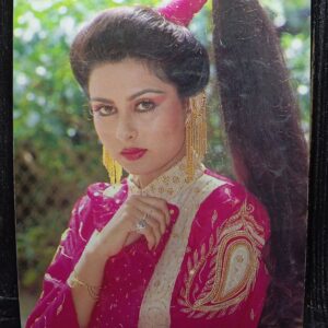 Poonam Dhillon * Vintage Bollywood Postcard * (BAP) (1070)