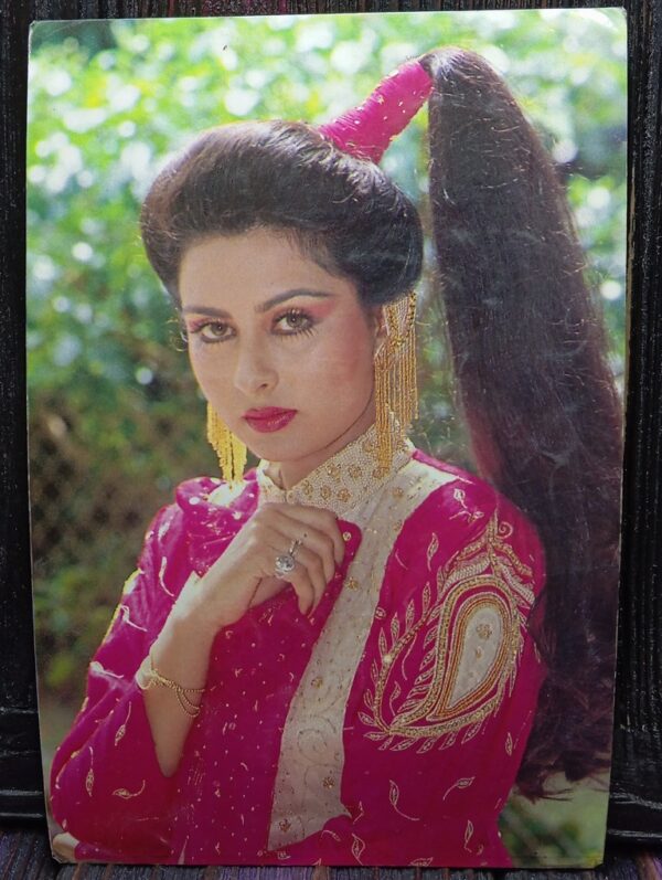Poonam Dhillon * Vintage Bollywood Postcard * (BAP) (1070)