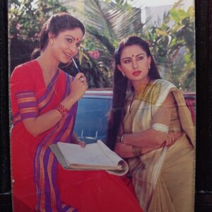Poonam Dhillon Rati Agnihotri * Vintage Bollywood Postcard * (PC) (PC-483)