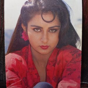 Poonam Dhillon * Vintage Bollywood Postcard * (PC) (PC-531)