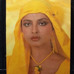 Rekha * Vintage Bollywood Postcard * (RC) (WN)