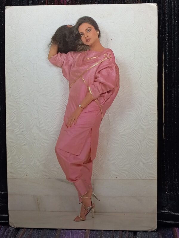 Rekha * Vintage Bollywood Postcard * (RC) (PC-427)