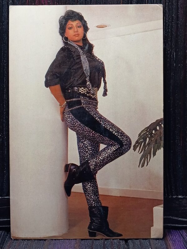Sridevi * Vintage Bollywood Postcard * (PC) (PC-875)