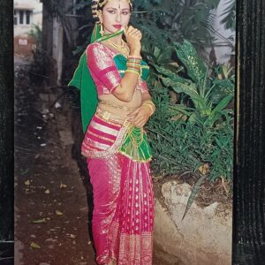 Poonam Dhillon * Vintage Bollywood Postcard * (BAP) (889)