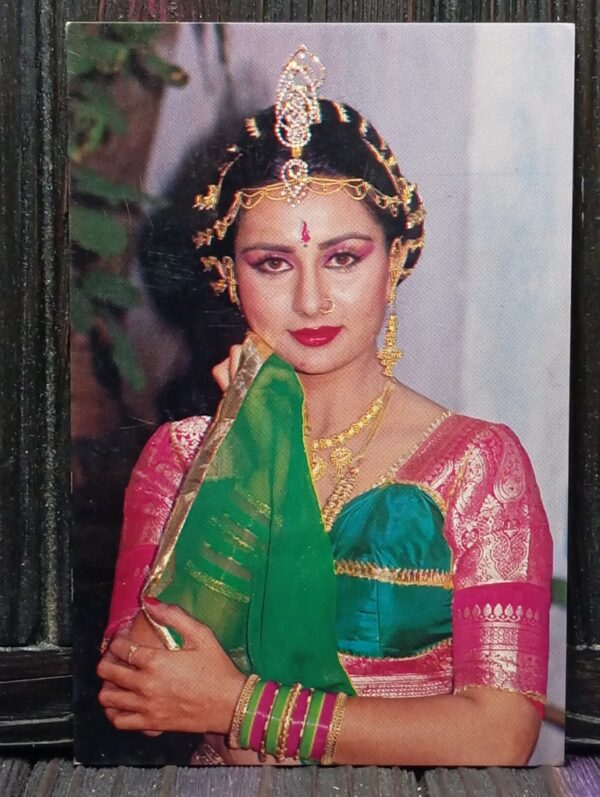 Poonam Dhillon * Vintage Bollywood Postcard * (BAP) (893)