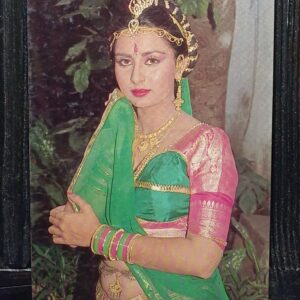 Poonam Dhillon * Vintage Bollywood Postcard * (Ruby) (WN)