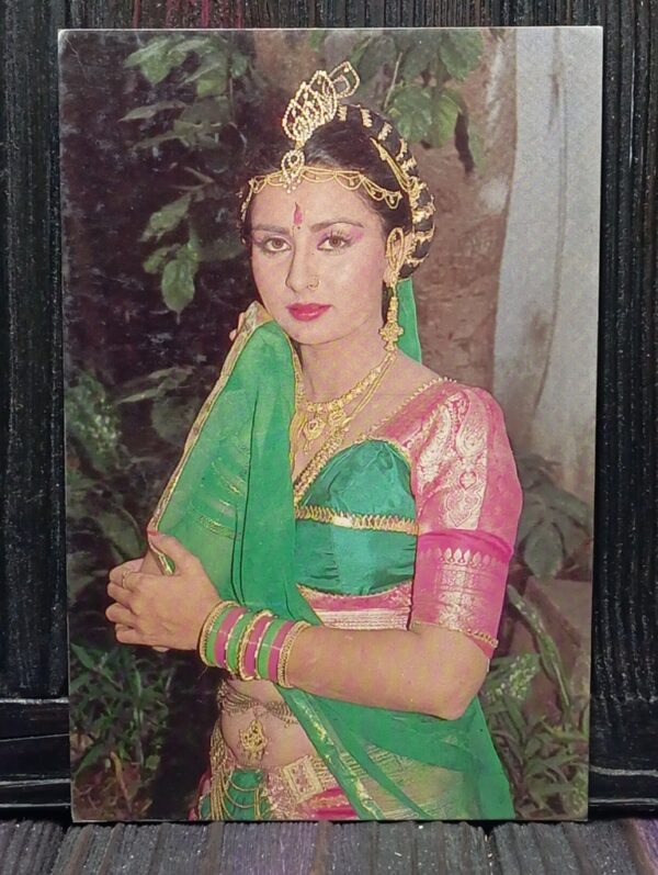 Poonam Dhillon * Vintage Bollywood Postcard * (Ruby) (WN)