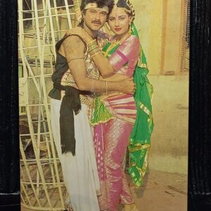 Poonam Dhillon Anil Kapoor * Vintage Bollywood Postcard * (Ruby) (61)