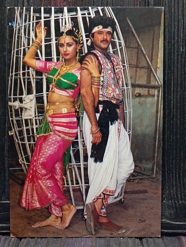 Poonam Dhillon Anil Kapoor * Vintage Bollywood Postcard * (BAR) (820)