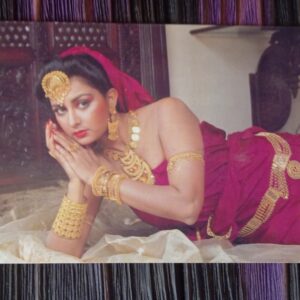 Poonam Dhillon * Vintage Bollywood Postcard * (PC) (PC-694)