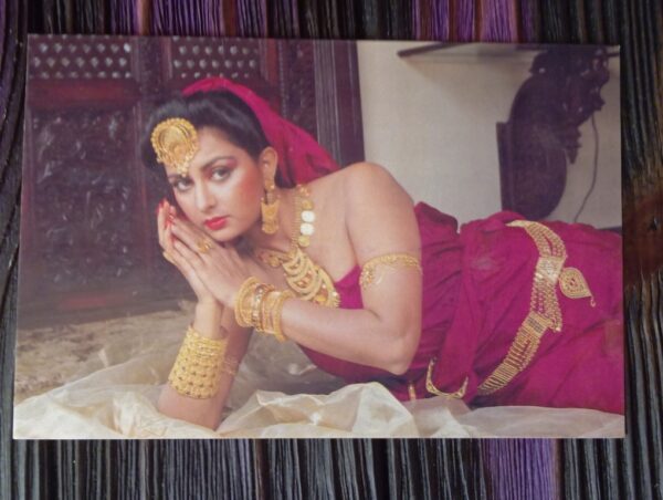 Poonam Dhillon * Vintage Bollywood Postcard * (PC) (PC-694)