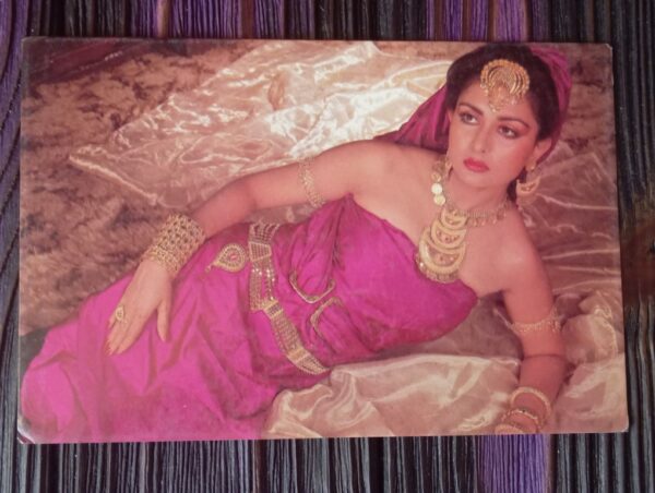 Poonam Dhillon * Vintage Bollywood Postcard * (CP) (203)
