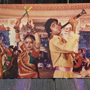 Rekha Amitabh Bachchan * Vintage Bollywood Postcard * (Elar) (266)
