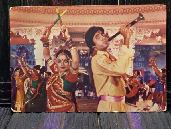 Rekha Amitabh Bachchan * Vintage Bollywood Postcard * (Elar) (266)