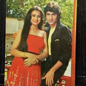 Poonam Dhillon Kumar Gaurav * Vintage Bollywood Postcard * (Venus) (F214)