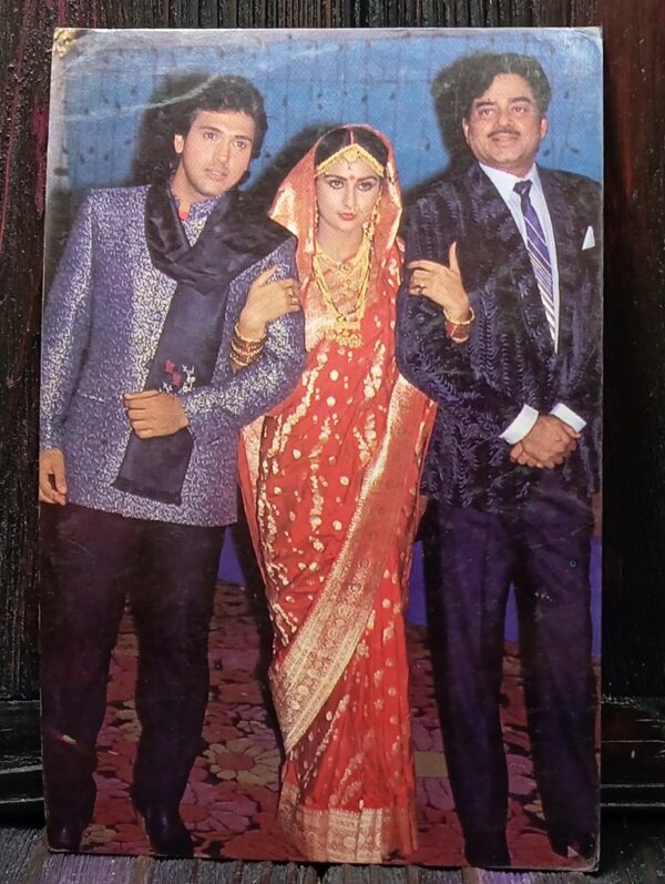 Poonam Dhillon Govinda Shatrughan Sinha * Vintage Bollywood Postcard * (Ruby) (695)