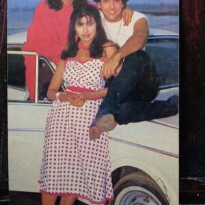 Poonam Dhillon Govinda Kimi Katkar * Vintage Bollywood Postcard * (RC) (WN)