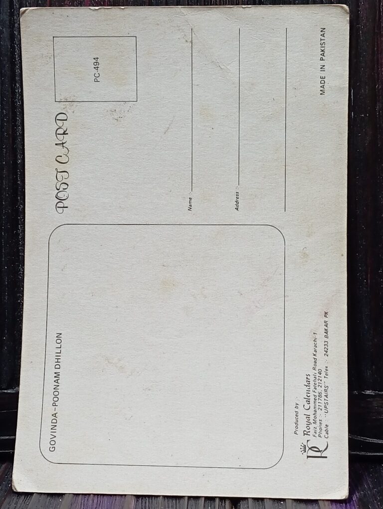Poonam Dhillon Govinda * Vintage Bollywood Postcard * (RC) (494) - Image 2