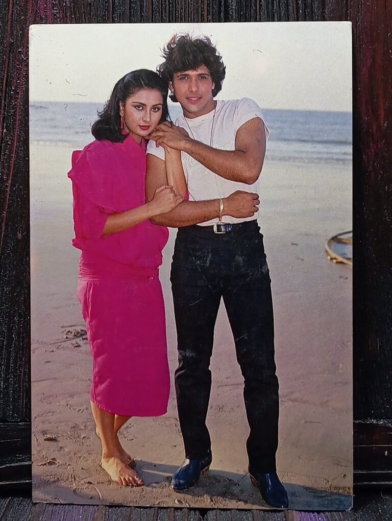 Poonam Dhillon Govinda * Vintage Bollywood Postcard * (BAP) (902)