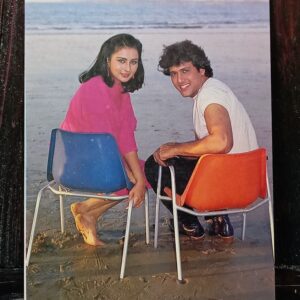 Poonam Dhillon Govinda * Vintage Bollywood Postcard * (BAP) (811)