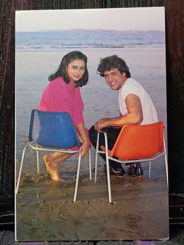 Poonam Dhillon Govinda * Vintage Bollywood Postcard * (BAP) (811)