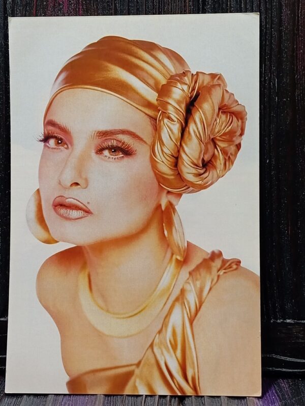 Rekha * Bollywood Photo *