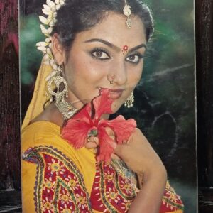 Madhavi * Vintage Bollywood Postcard * (BAP) (1068)