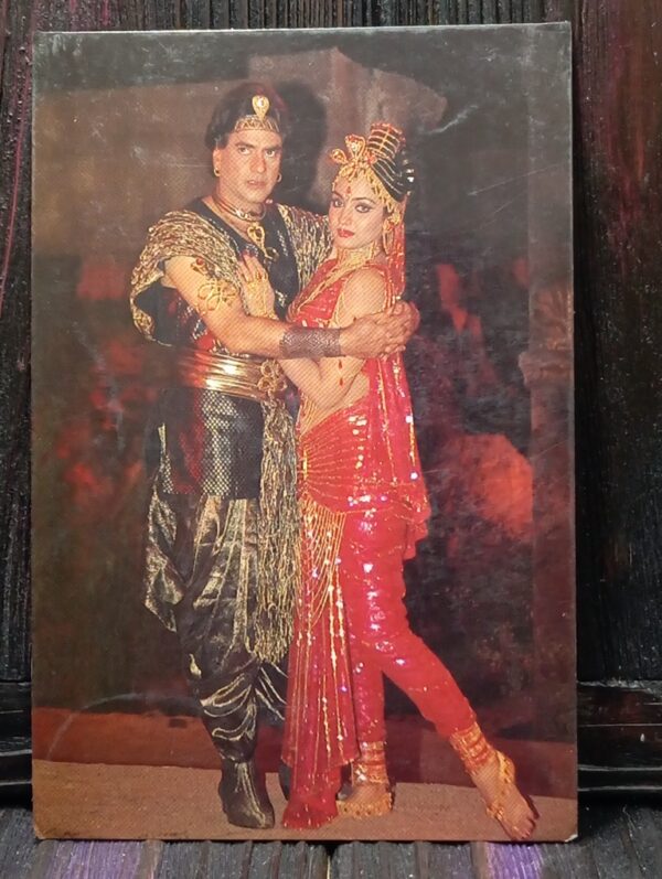 Madhavi Jeetendra * Vintage Bollywood Postcard * (RC) (PC-968)