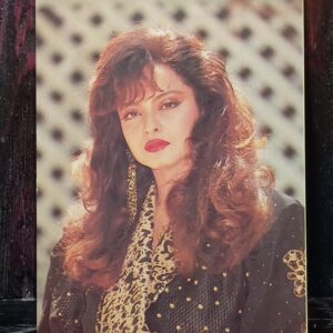 Rekha * Vintage Bollywood Postcard * (NCC) (2984)