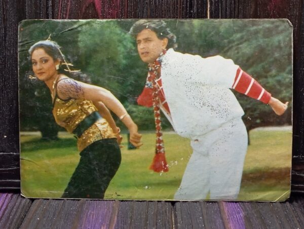 Madhavi Mithun Chakraborty * Vintage Bollywood Postcard * (SAP) (556)