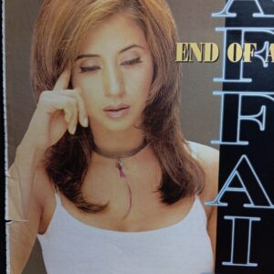 Magazine page with actress Urmila Matondkar