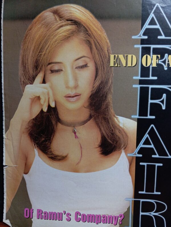 Magazine page with actress Urmila Matondkar