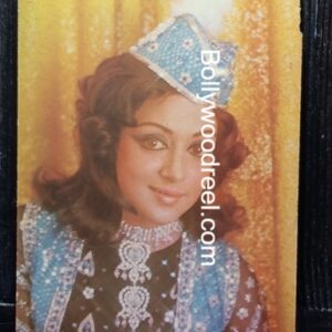Hema Malini * Vintage Bollywood Postcard * (Venus) (f-122)