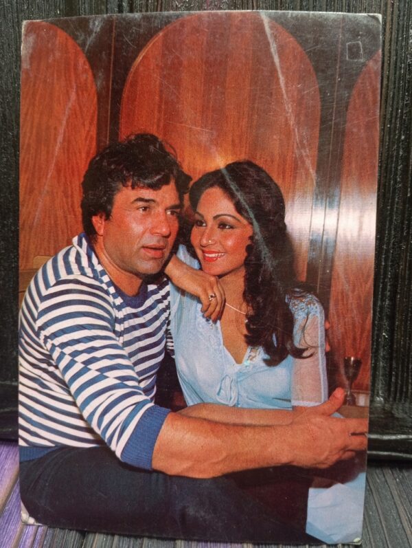 Rati Agnihotri Dharmendra * Vintage Bollywood Postcard * (BAP) (55)