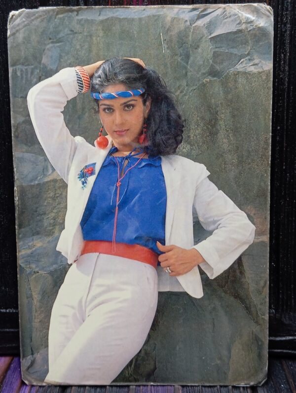 Meenakshi Seshadri * Vintage Bollywood Postcard * (PC) (PC-649)